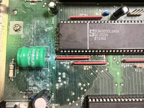 img4: Akku Close-up (Lauge/Schäden)