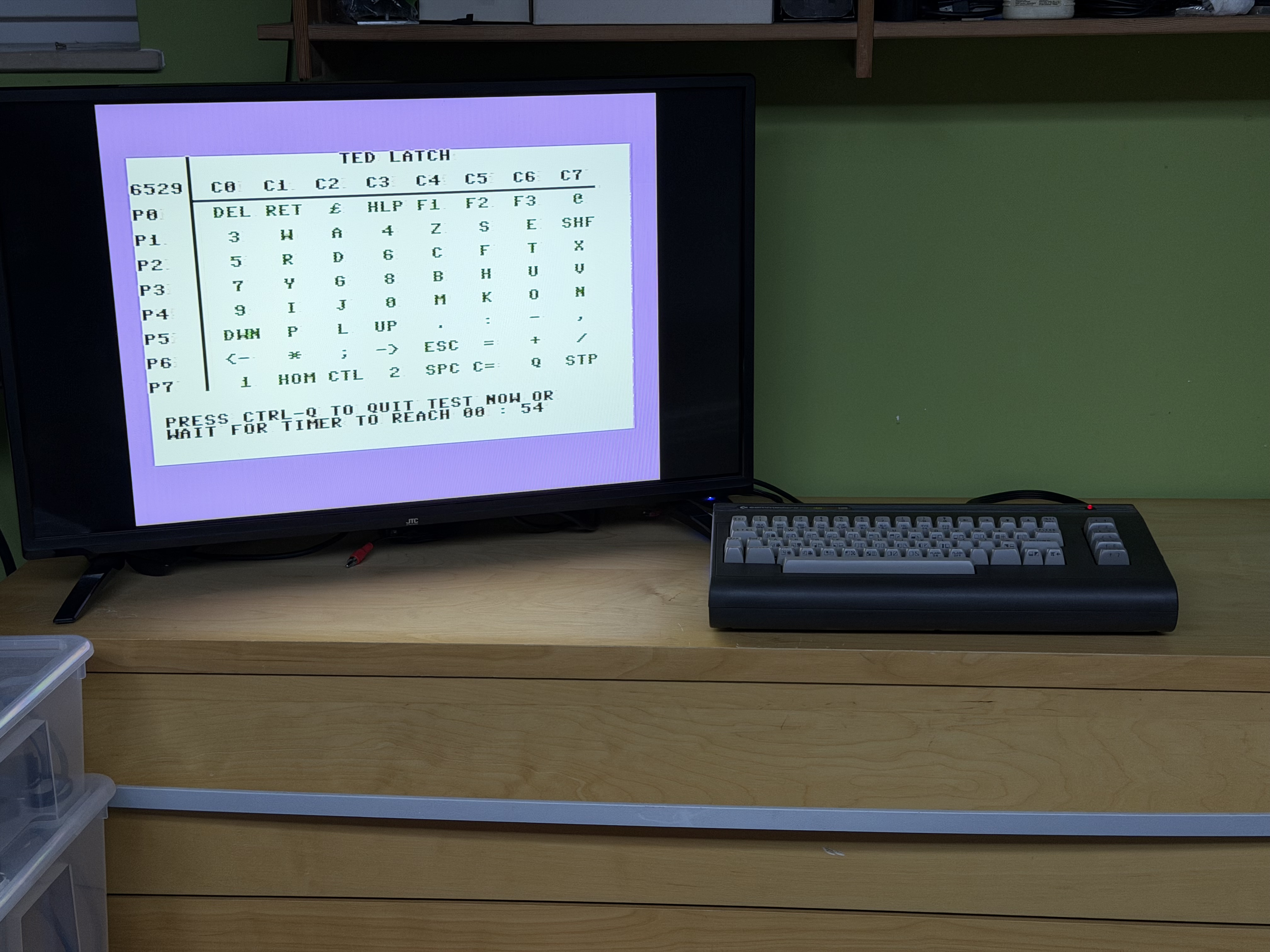 img8: Tastaturtest (Matrix)